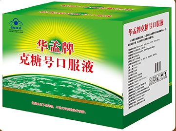 華孟牌克糖號口服液